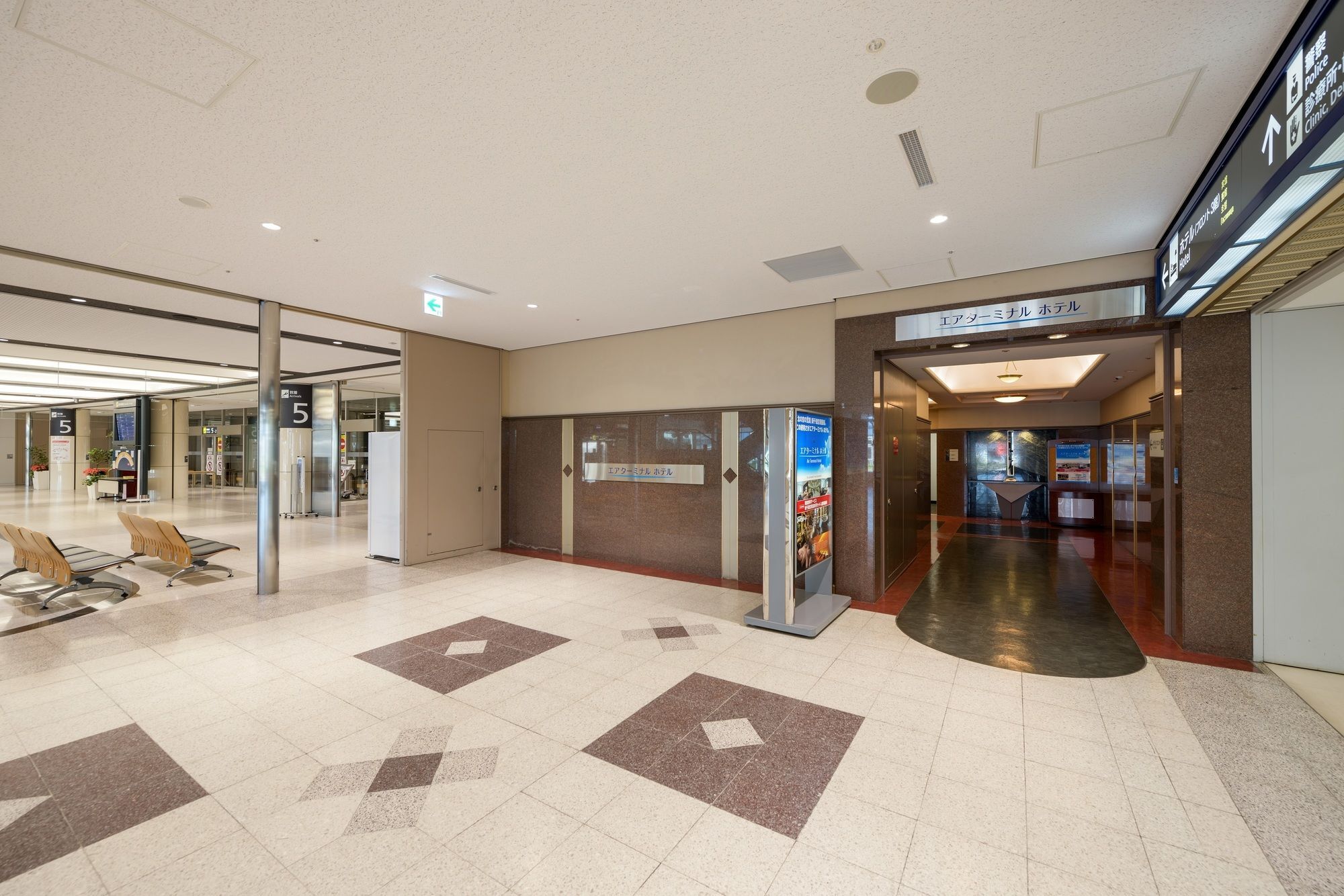 Air Terminal Hotel Chitose  Exterior foto